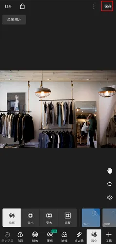 ������ͼ�ƽ����Ѱ�