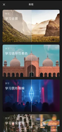 ������ͼ�ƽ����Ѱ�