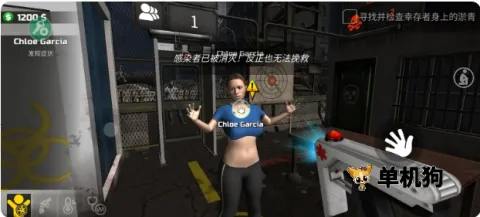 �߾�����ģ�����ƽ������v1.0.0.4 �ֻ����ͼ