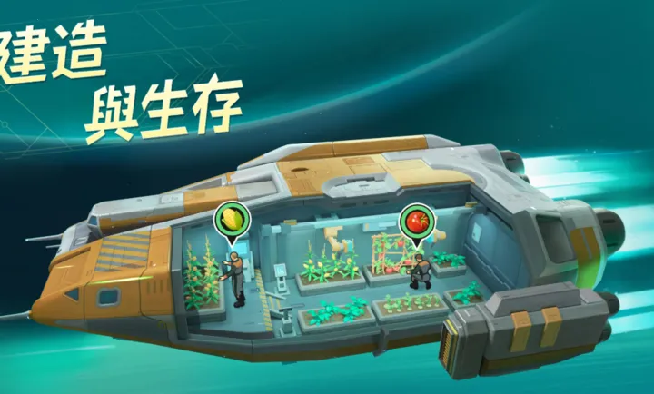 ���أ��ǽ��޼䰲׿���ֻ���v1.0.61.194066 ��Ѱ��ͼ