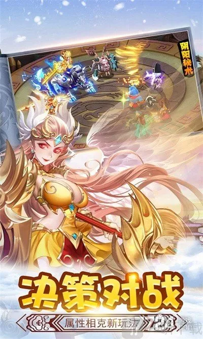 ��ʤ���(�غ���ð����Ϸ)