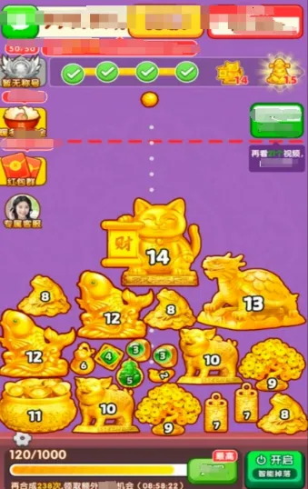 �ƽ�����(�ƽ�ϳ�������Ϸ)v1.0.1 �ֻ����ͼ