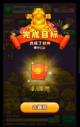 �ƽ�����(�ƽ�ϳ�������Ϸ)v1.0.1 �ֻ����ͼ