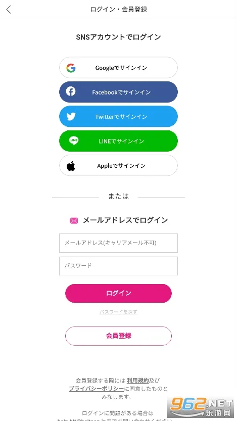 BeLTOON2026���°汾v2.0.13 �ٷ������ͼ