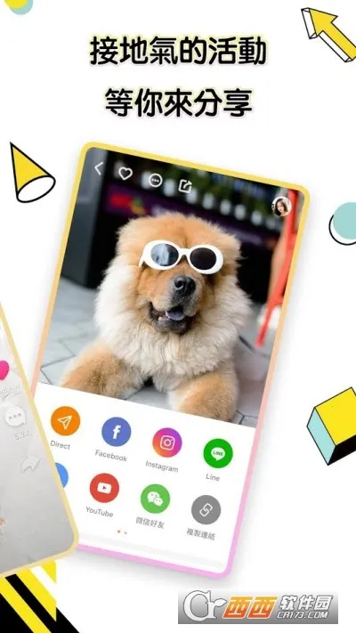 kwai���İ�����v12.7.20.541204 �ֻ����ͼ