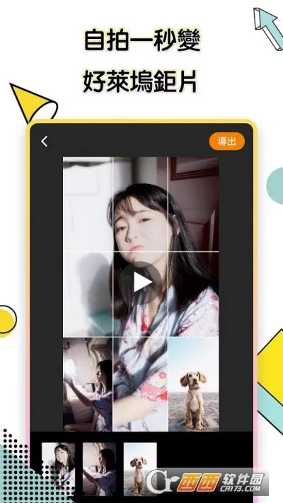 kwai���İ�����v12.7.20.541204 �ֻ����ͼ