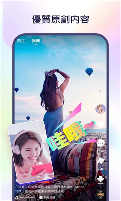 kwai���İ�����v12.7.20.541204 �ֻ����ͼ