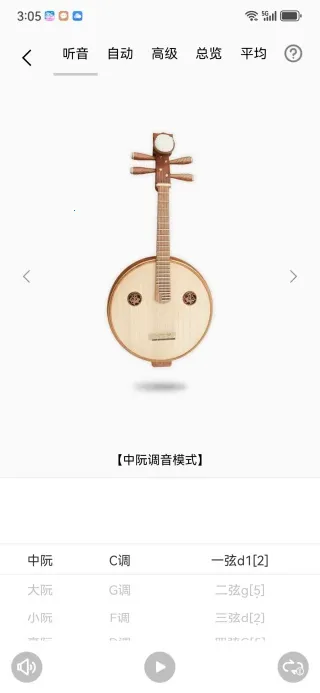 ���������(�����������)v1.0.0 �ֻ����ͼ