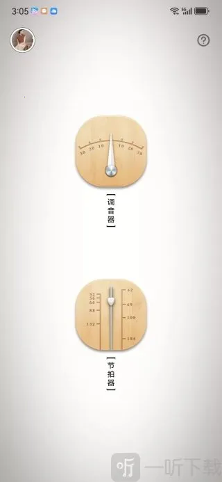 ���������(�����������)