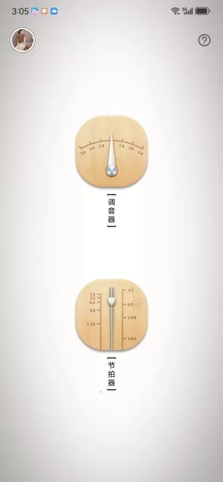 ���������(�����������)v1.0.0 �ֻ����ͼ