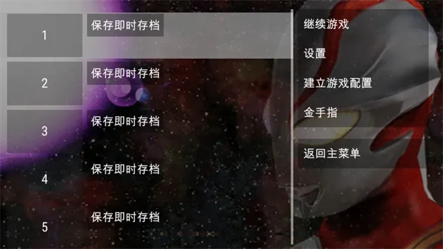 �������񶷽���0�ƽ����������v1.3.6.9 �ٷ������ͼ