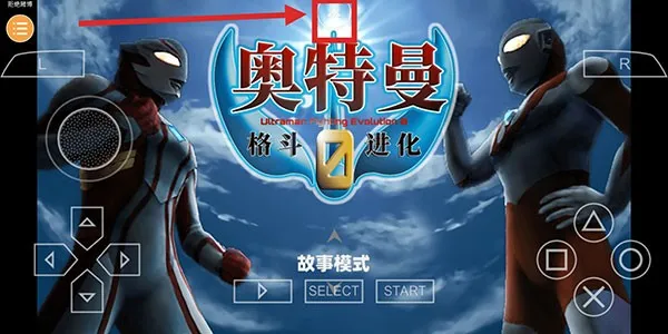 �������񶷽���0�ƽ����������