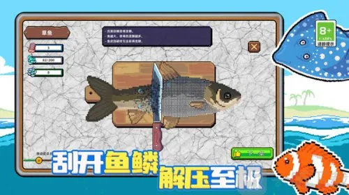 С�˺�С���ƽ������2.0