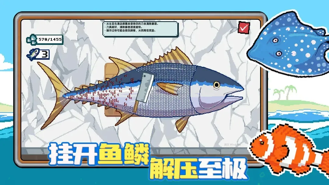 С�˺�С���ƽ������2.0v1.0.2 �ֻ����ͼ