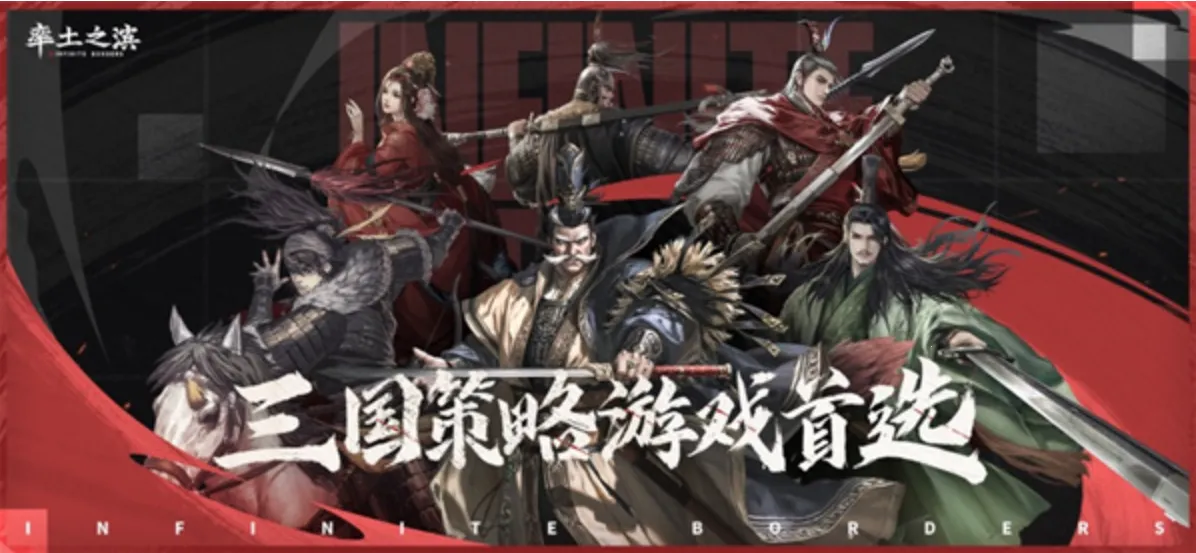 ����֮��ˬ���v8.2.9 ��Ѱ��ͼ