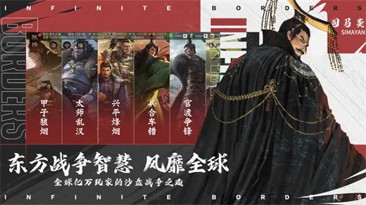 ����֮��ˬ���v8.2.9 ��Ѱ��ͼ