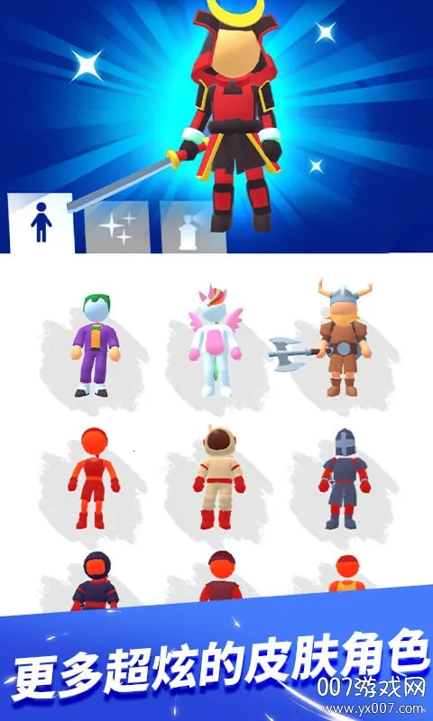 �����ܿ��ƽ���޹��v1.3.8 �ֻ����ͼ