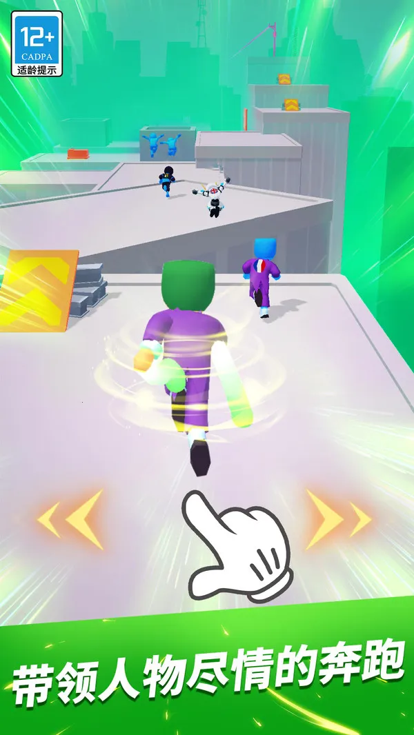 �����ܿ��ƽ���޹��v1.3.8 �ֻ����ͼ