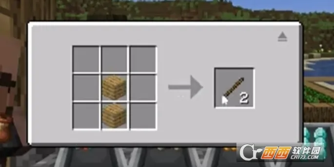 ��ׯ�����̴����ƽ��v1.0.0 �ֻ����ͼ