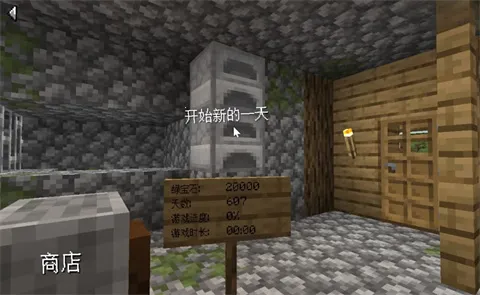 ��ׯ�����̴����ƽ��