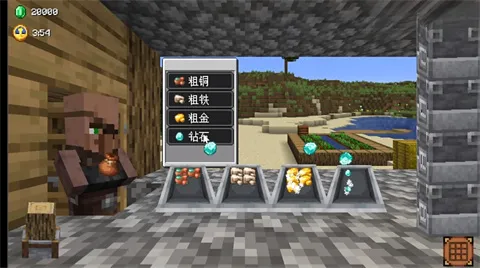 ��ׯ�����̴����ƽ��