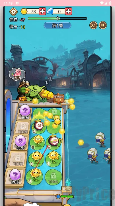 �ڰ��������ֻ���