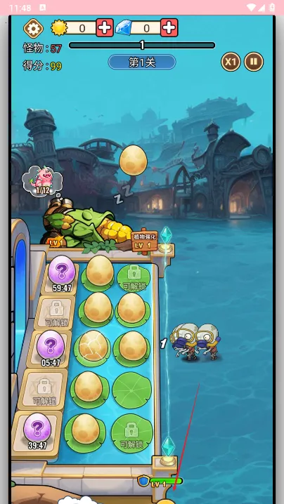 �ڰ��������ֻ���v1.0.1 �ֻ����ͼ