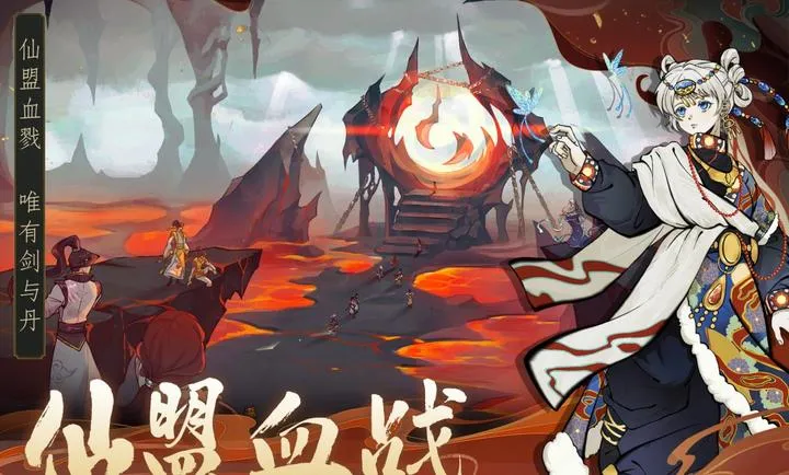 ������ħ-ˬ�����2026���ذ�װv1.2.12 �ٷ������ͼ