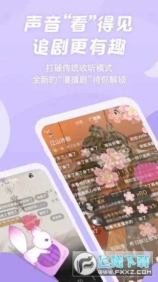 �����ƽ��v1.5.50 �ٷ������ͼ