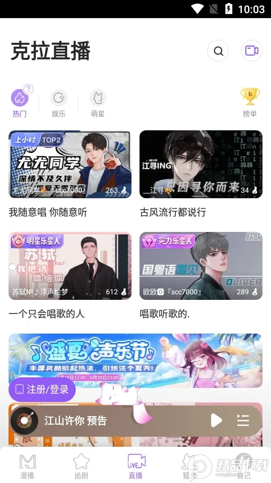 �����ƽ��