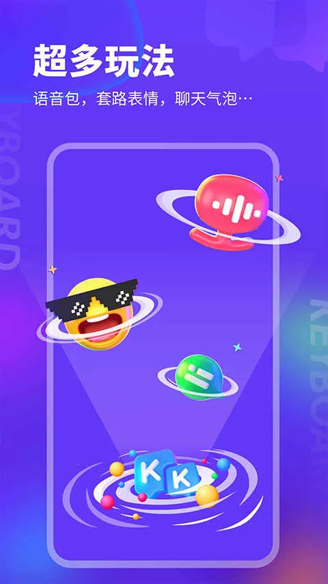 kk�����ƽ��v3.8.2.11500 ��Ѱ��ͼ