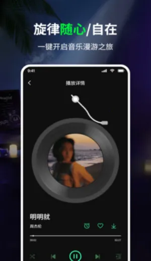 ���������(������������)v1.0 ��Ѱ��ͼ