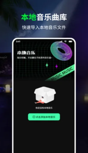 ���������(������������)v1.0 ��Ѱ��ͼ