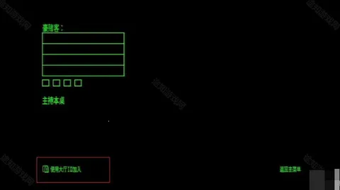 ��ħ�����ֻ�������v1.2.2 ��׿���ͼ