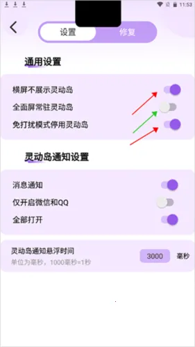 �鶯��os16����