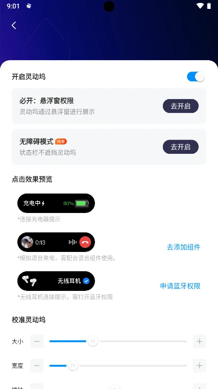 �鶯��os16����