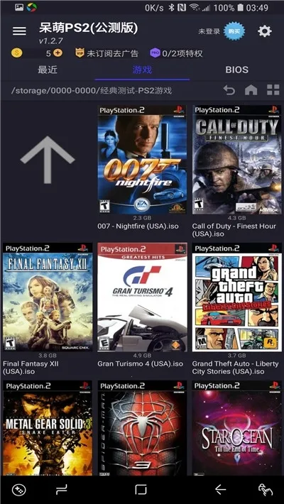 ����ps2ģ������׿��v6.3.1 �ֻ����ͼ