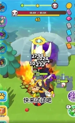 ��Ҫ��װ�������޸���