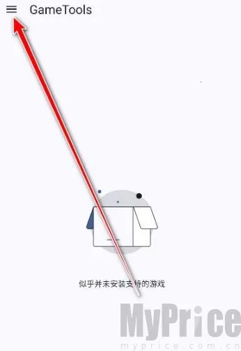 gametools修改器 gametools修改器