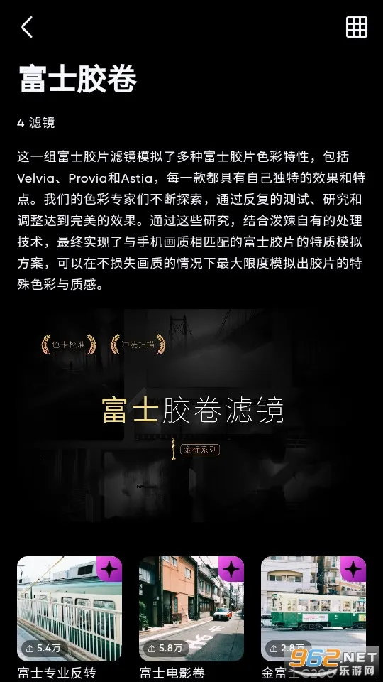 ������ͼ��Ѱ�v6.11.5 ��Ѱ��ͼ