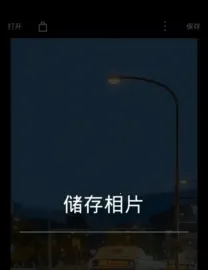 ������ͼ��Ѱ�v6.11.5 ��Ѱ��ͼ