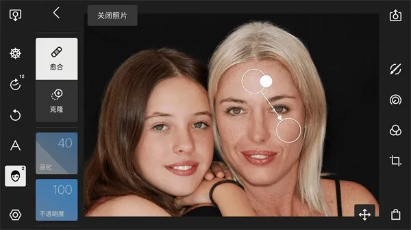 泼辣修图免费版 泼辣修图免费版