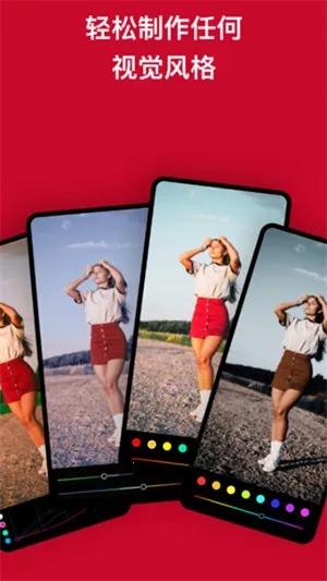 ������ͼ��Ѱ�v6.11.5 ��Ѱ��ͼ