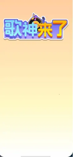 ��������2026���ذ�װv1.0.1.5 �ֻ����ͼ