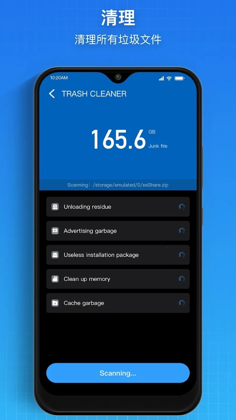 Super�ļ�������(�ļ�����APP)v1.5.2 ��Ѱ��ͼ