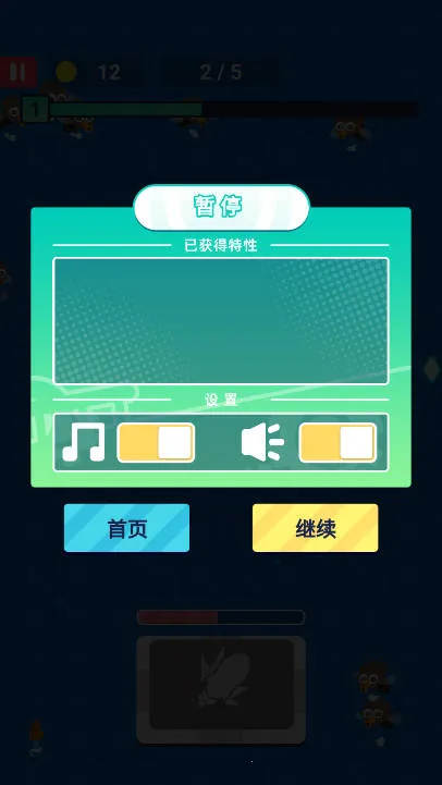 �˼��������ƽ������v1.0 ��Ѱ��ͼ