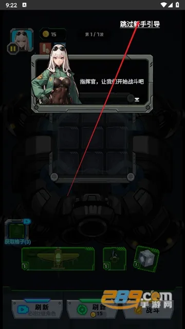 �˼��������ƽ������