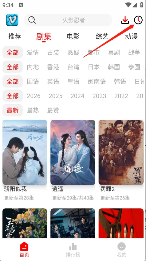 ׷Ӱϻ1.1.0����