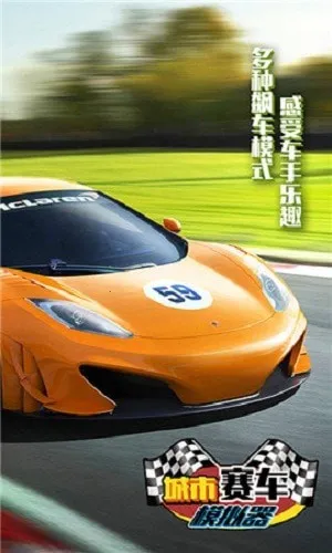 ��������ģ�������޽�Ұ�v9.19.3 �ֻ����ͼ