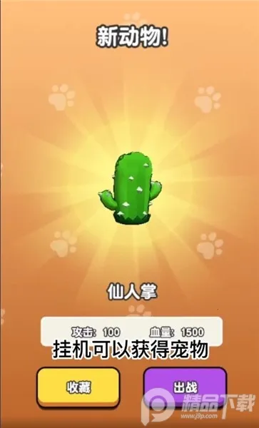 ��Ҫ��װ������汾����v1.1 �ٷ������ͼ